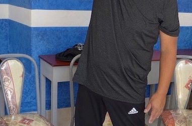 University of Cuenca Adulto Mayor (for Older Adults)